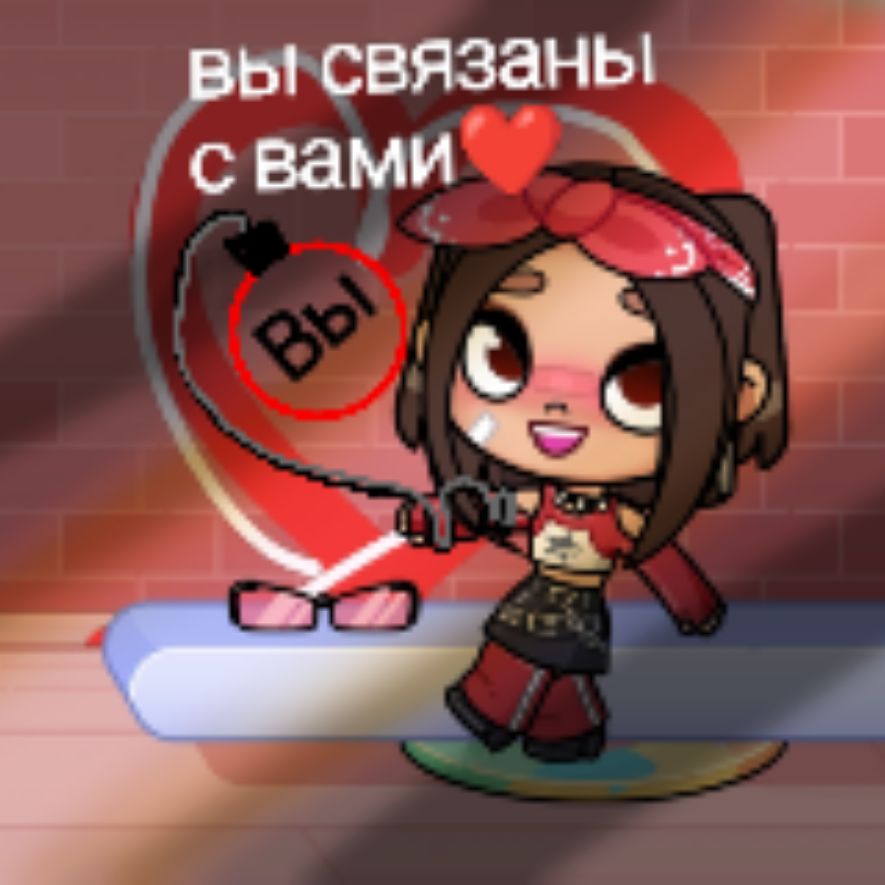 Аватар автора