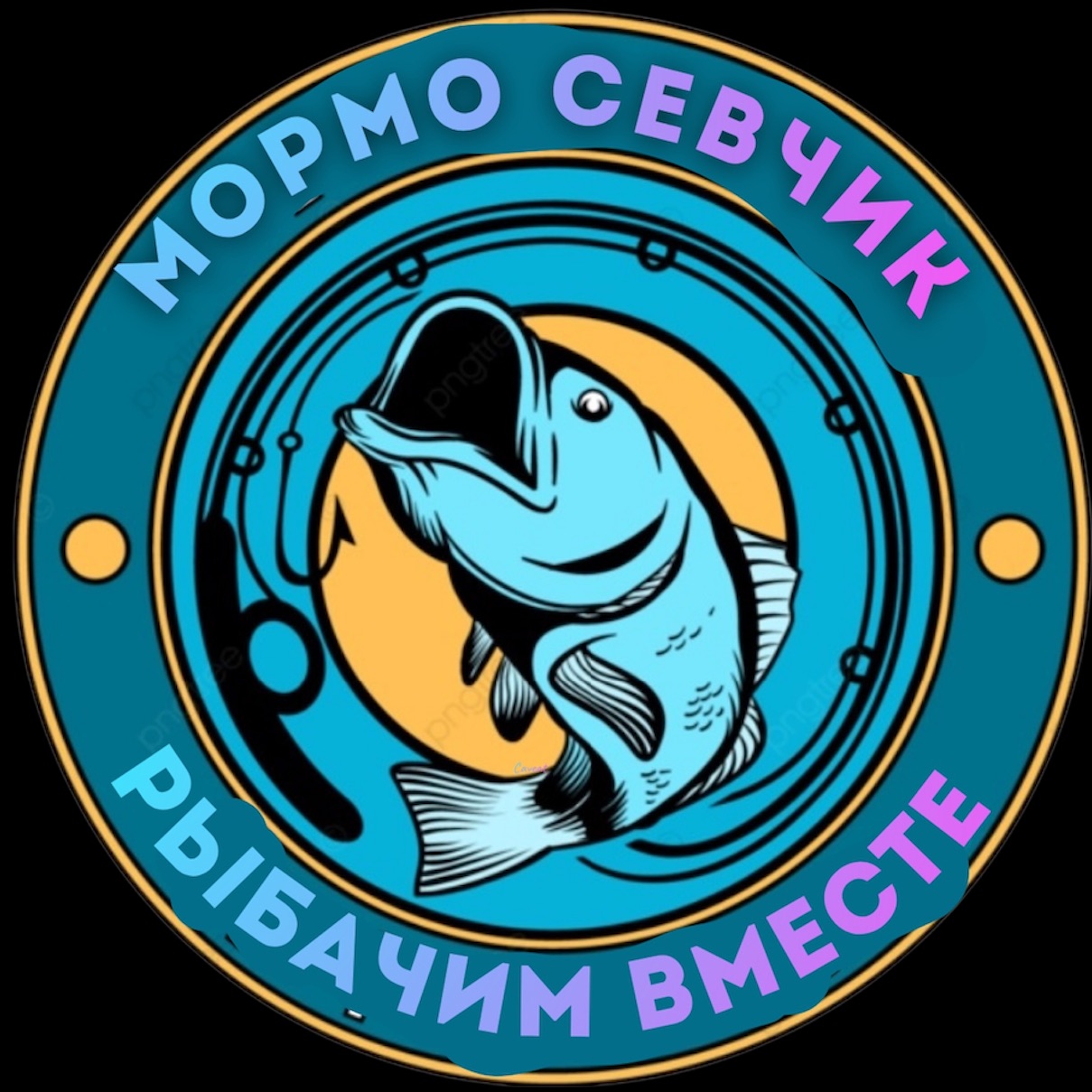 Иконка канала Мормо Севчик