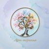 Иконка канала Мастерская Центр Гармония