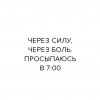 Иконка канала Лада в сети 🌸✨