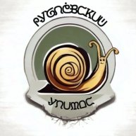 Иконка канала Ферма "Рублевский Улитос"
