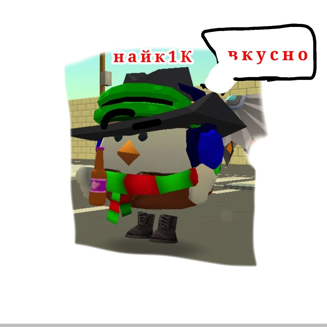 Аватар автора