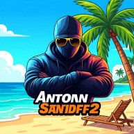 Иконка канала Антон STANDOFF2