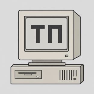 Иконка канала Технопомощь