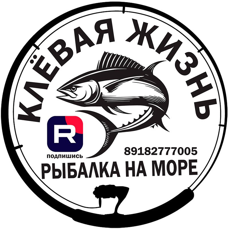 Иконка канала Клёвая жизнь