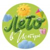 Иконка канала istra_go