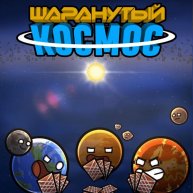 Иконка канала AliOne ;з