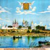 Иконка канала Dalmat