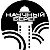 Иконка канала НАУЧНЫЙ БЕРЕГ