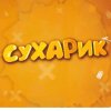 Иконка канала Сухарик
