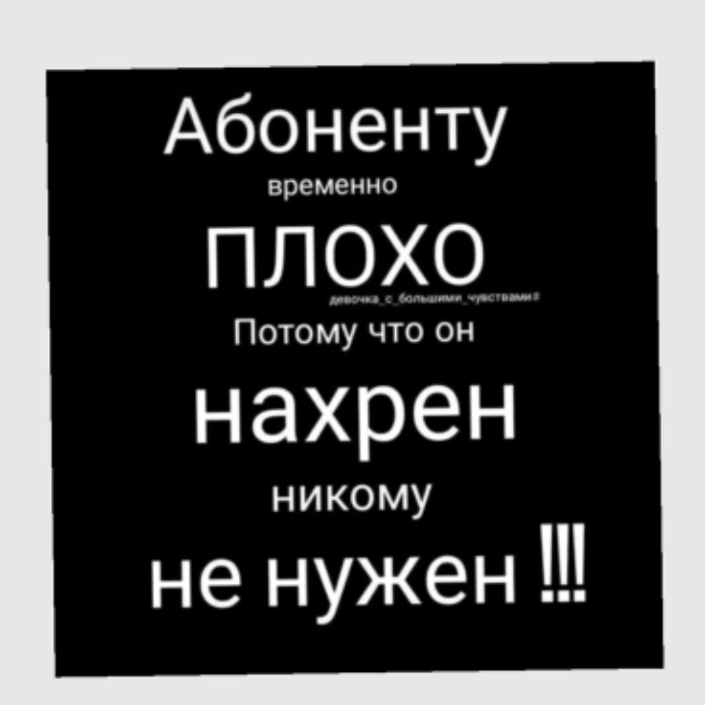 Аватар автора