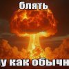 Иконка канала channelmy