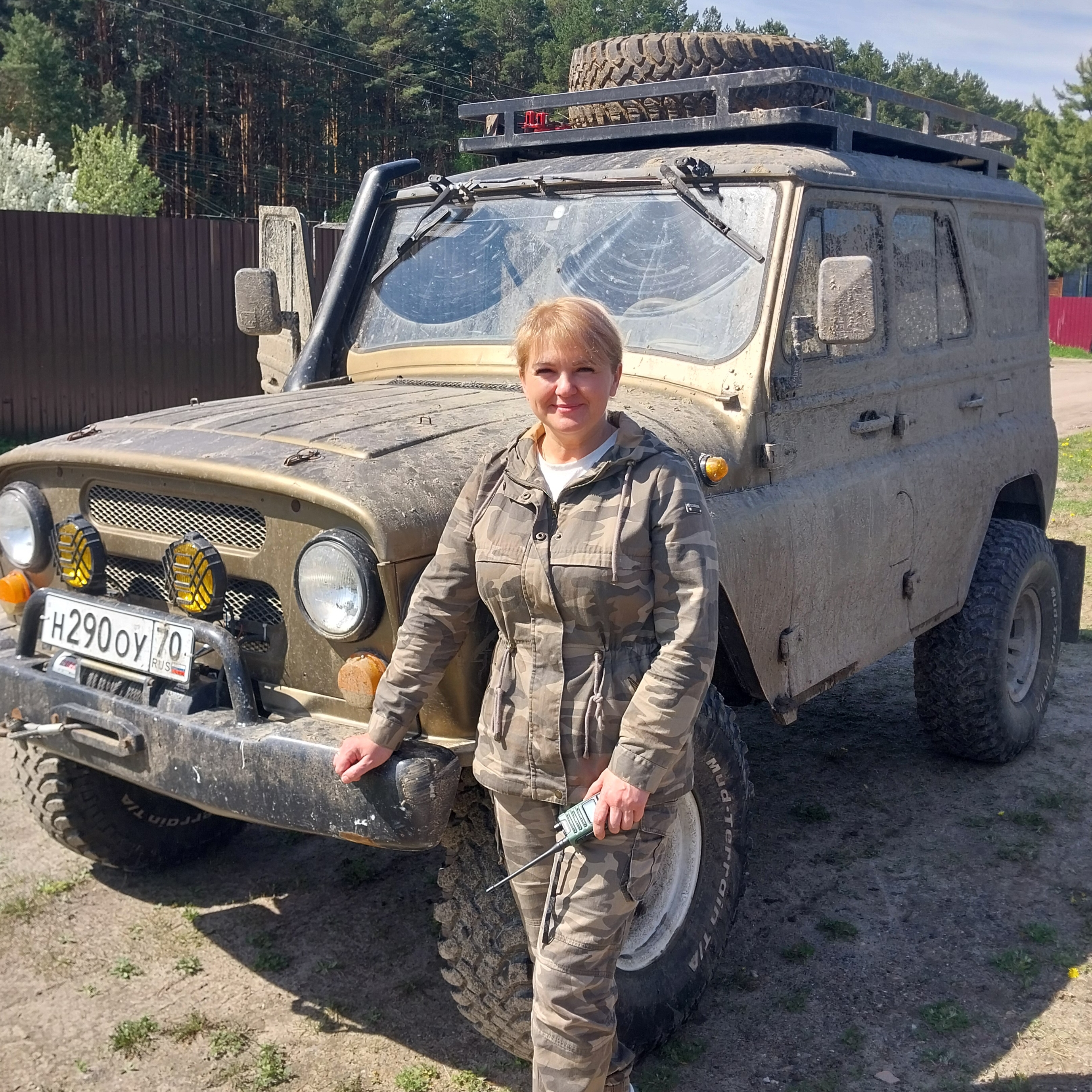 Аватар автора