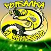 Иконка канала Воркута Рыбалка и жизнь