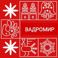 Иконка канала ВАДРОМИР