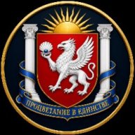 Иконка канала КТО\КРЫМЧАНИН
