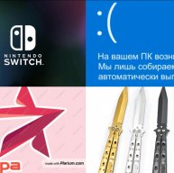 Иконка канала АВра