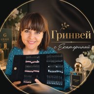Иконка канала Гринвей с Екатериной