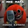 Иконка канала УЦЦ и ППТ