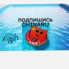 Иконка канала ChinaRu