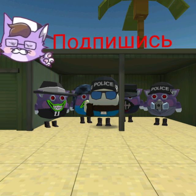 Иконка канала Мистер