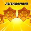 Иконка канала Никита Пуш 100к