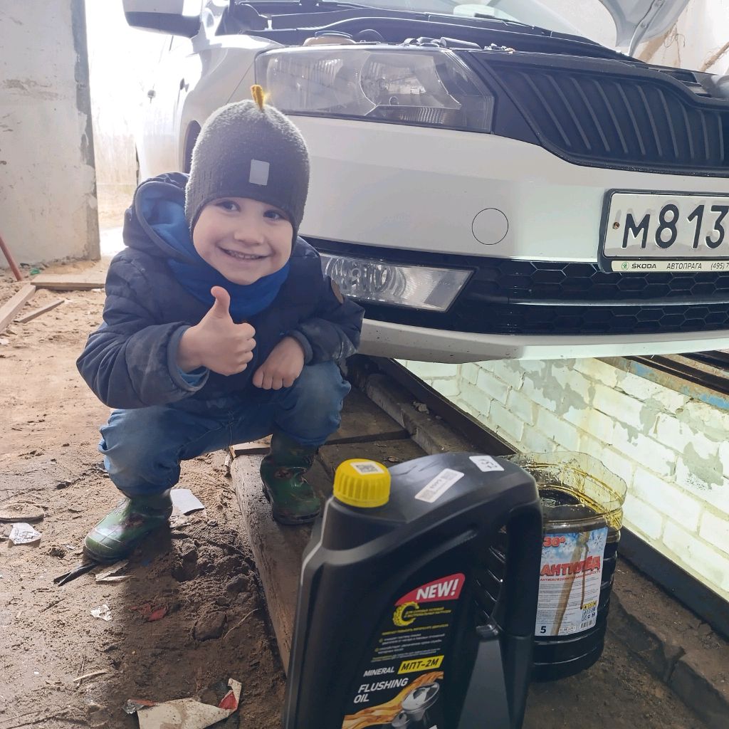 Аватар автора
