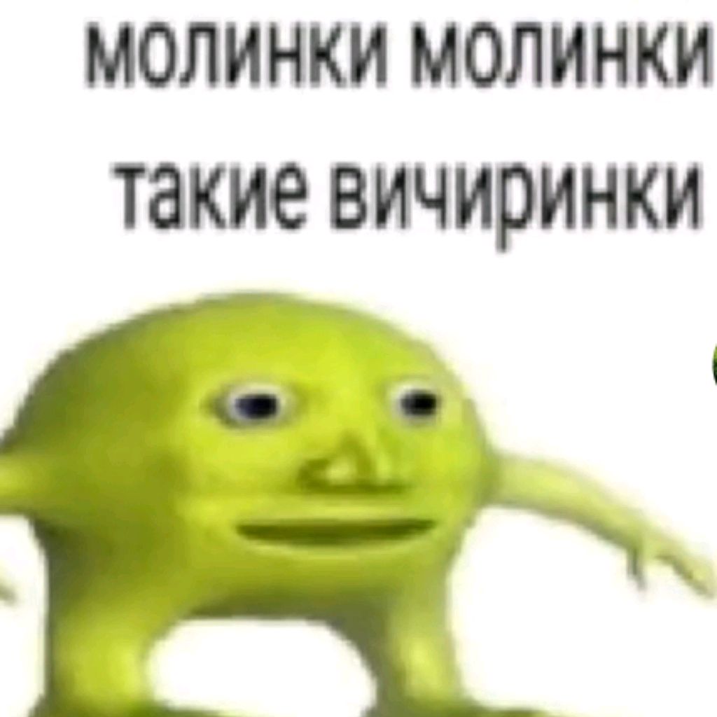 Иконка канала Малинки