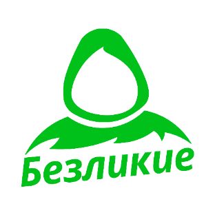 Иконка канала Безликие