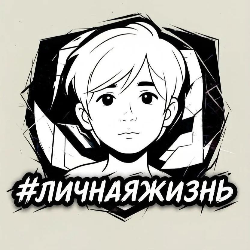Иконка канала channel71219754