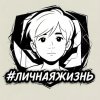 Иконка канала channel71219754
