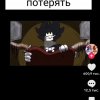 Иконка канала Пирожников