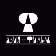 Иконка канала Киностудия АЗИЯ-ФИЛЬМ