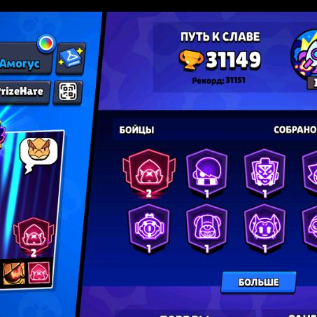 Иконка канала Ruf5121 Games  Brawl & Roblox