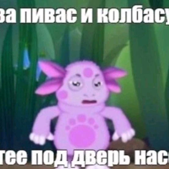 Иконка канала Daniil700