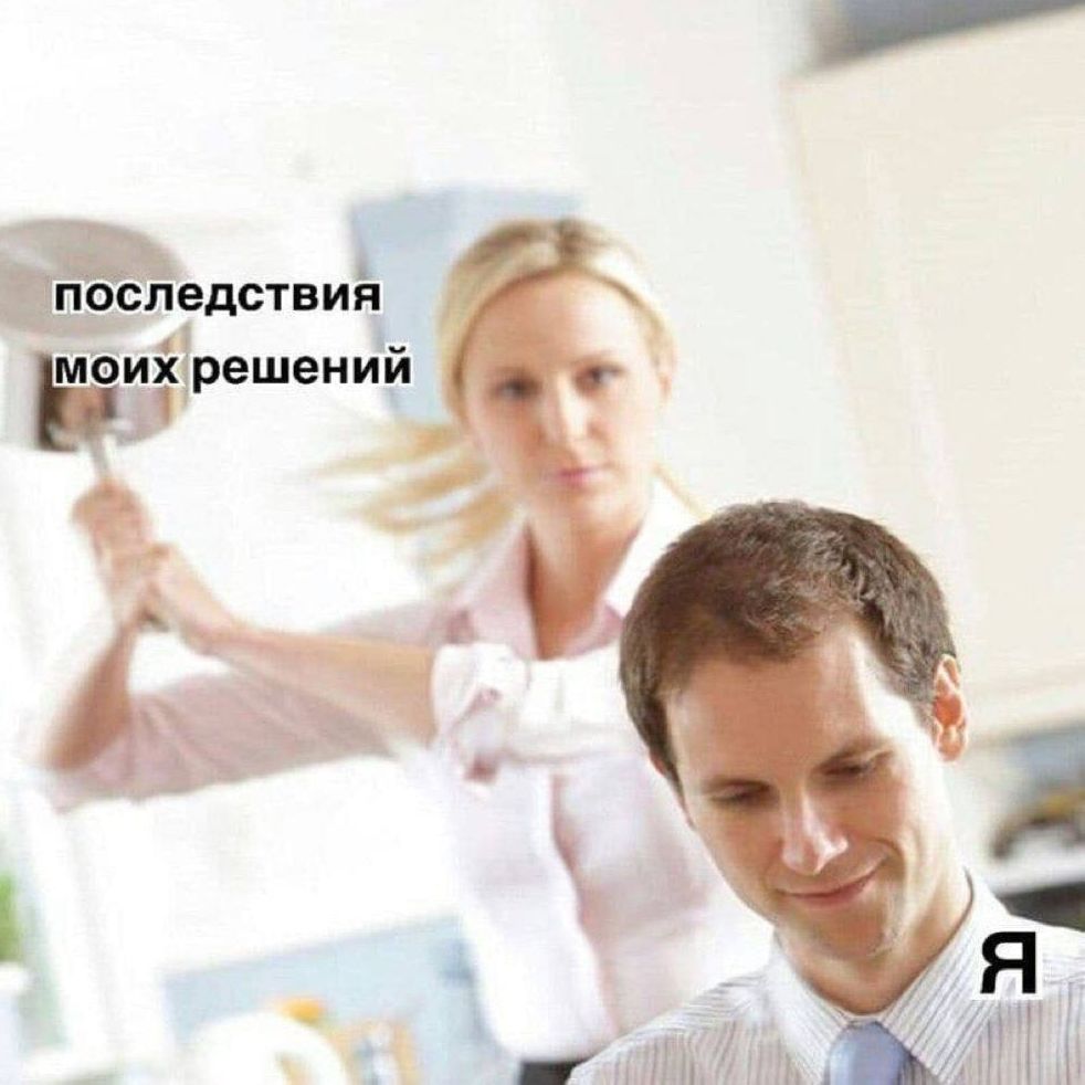Иконка канала Смех до Слез
