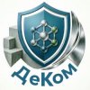 Иконка канала ДеКом инновационные технологии и материалы