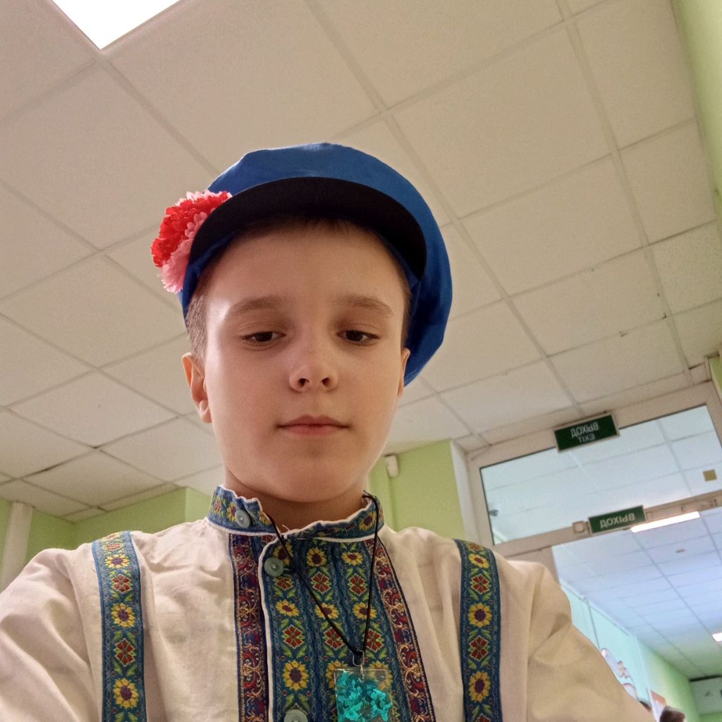 Аватар автора