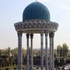 Иконка канала Surxonda bugun