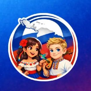 Иконка канала Олимпиада по русскому языку для школьников ЛА