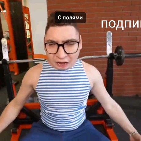 Иконка канала навик Самоката