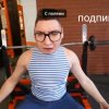 Иконка канала навик Самоката