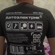 Иконка канала Колхозный Автоэлектрик 22