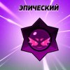 Иконка канала Зубров ПРО