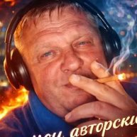Иконка канала Андрей - Ghost