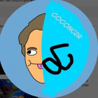 Иконка канала GOGONGDR/HolyBaam. ✅
