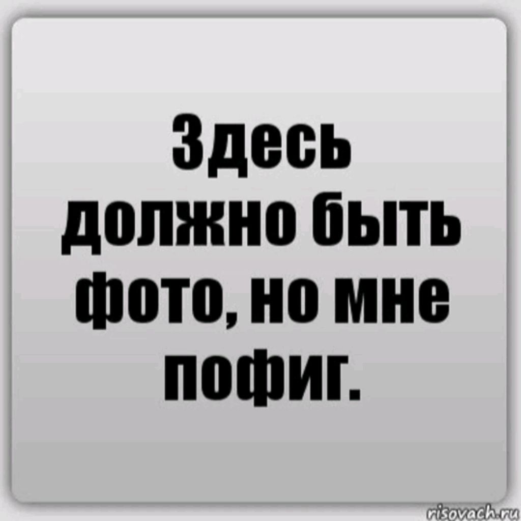 Иконка канала Фильмы