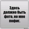 Иконка канала Фильмы