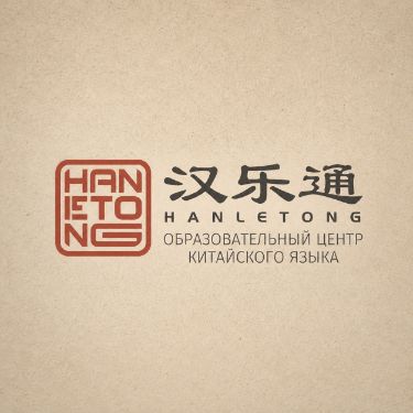 Иконка канала hanletong.cn