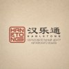 Иконка канала hanletong.cn
